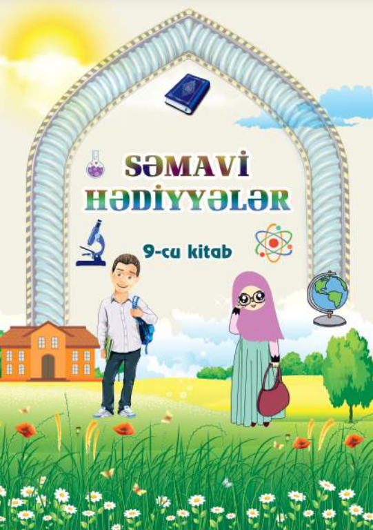 Kitab Foto