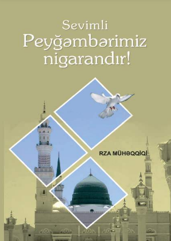 Kitab Foto