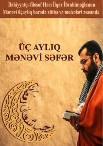 Kitab Foto